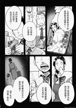 第137頁圖