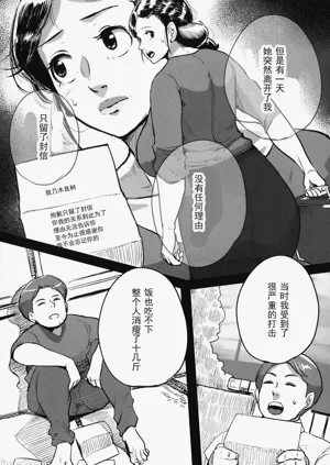 第145頁圖