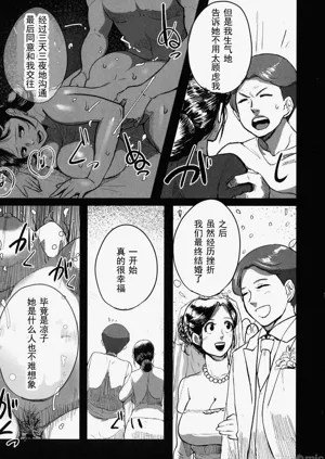 第148頁圖