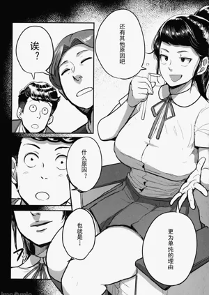 第154頁圖