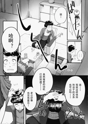 第158頁圖