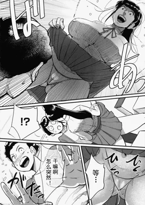 第159頁圖