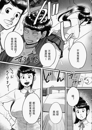 第164頁圖