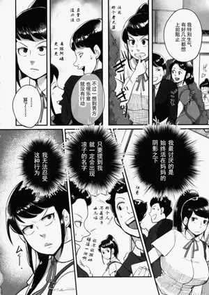 第167頁圖