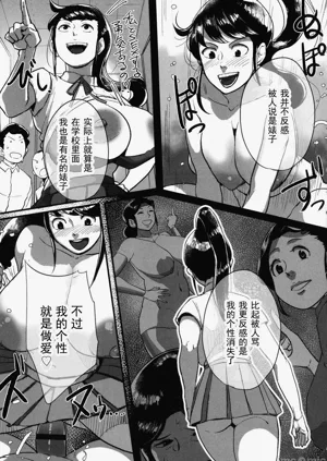 第168頁圖