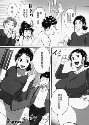 第175頁圖