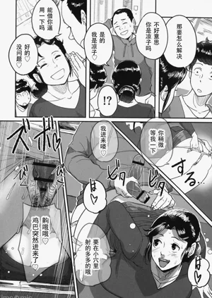 第177頁圖