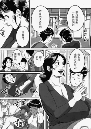 第180頁圖