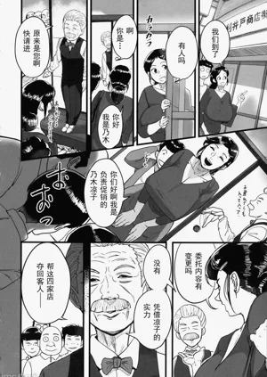 第181頁圖