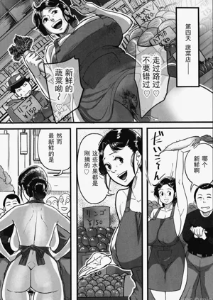 第187頁圖