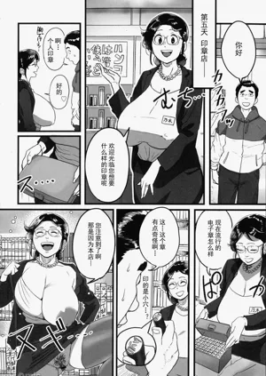 第189頁圖