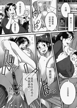 第191頁圖
