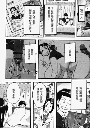 第203頁圖