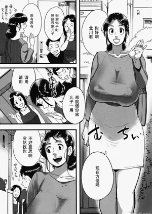 第204頁圖