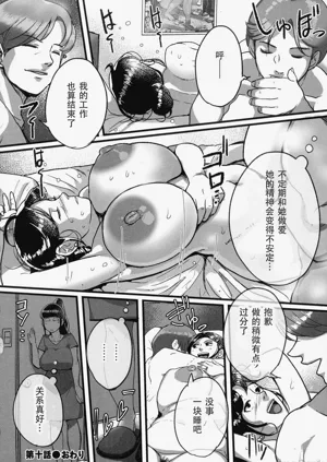 第219頁圖