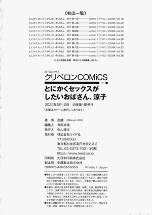 第221頁圖