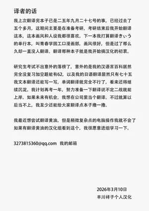 第222頁圖
