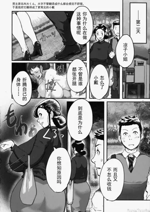 第24頁圖