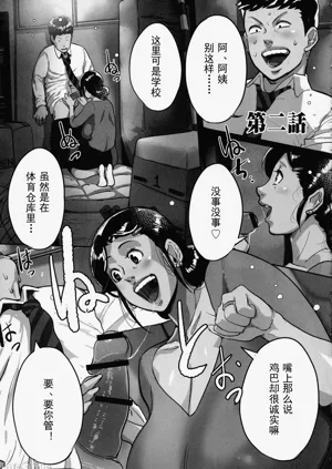 第27頁圖