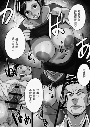 第28頁圖