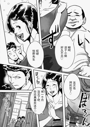 第34頁圖