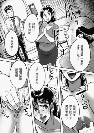 第35頁圖