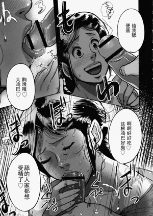 第37頁圖