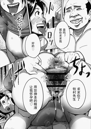 第38頁圖