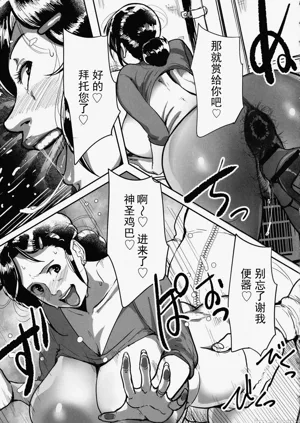 第39頁圖