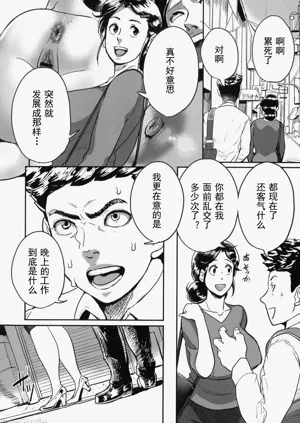 第46頁圖