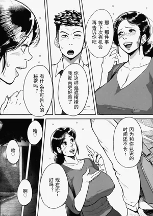 第47頁圖