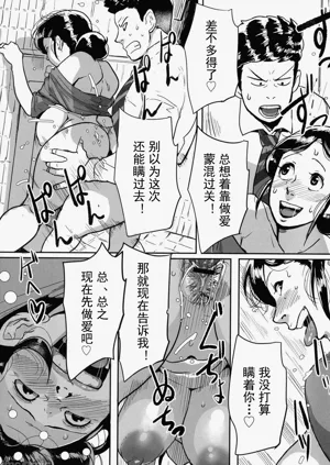 第48頁圖