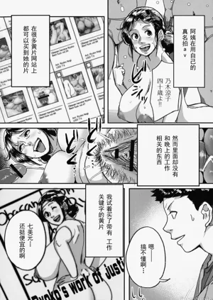 第56頁圖
