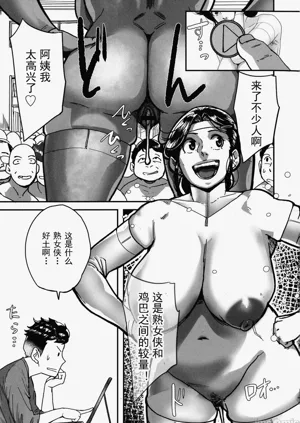 第57頁圖