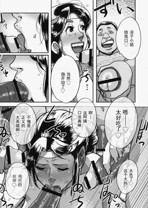 第60頁圖