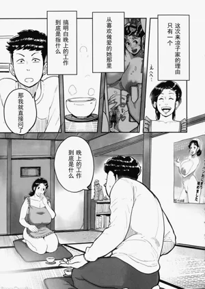 第82頁圖