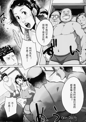 第84頁圖