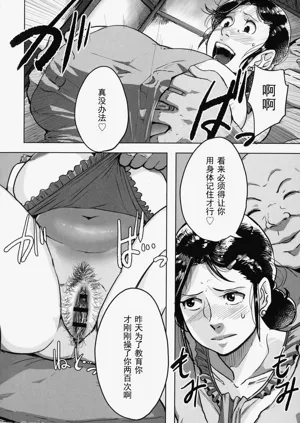 第85頁圖