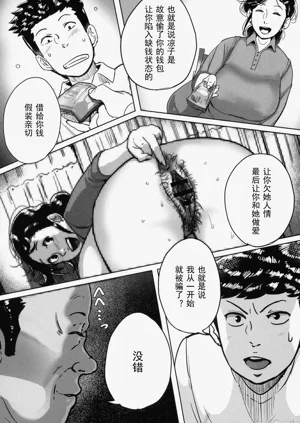 第89頁圖