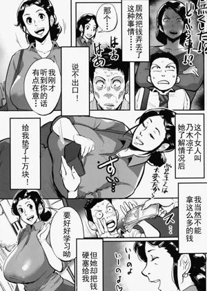 第9頁圖