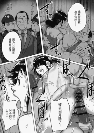 第93頁圖