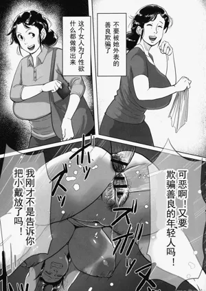 第98頁圖