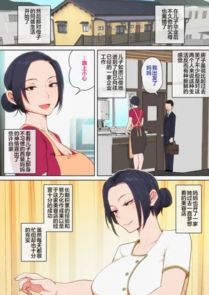第107頁圖