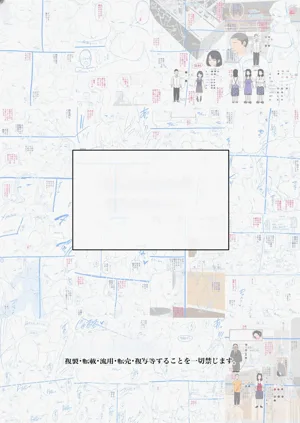 第110頁圖