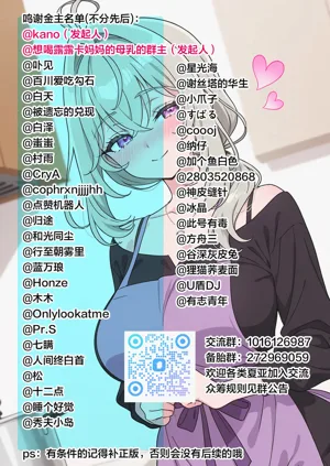 第111頁圖
