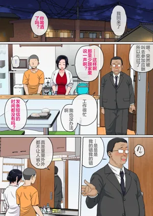 第72頁圖