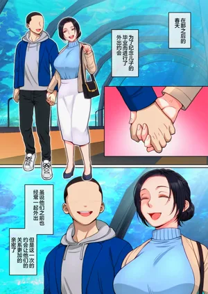 第92頁圖