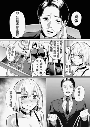 第13頁圖