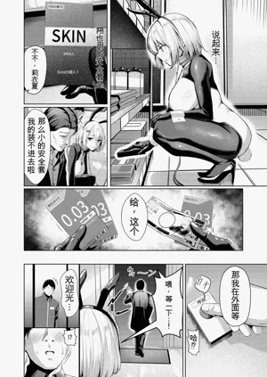 第35頁圖