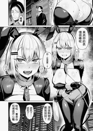 第37頁圖